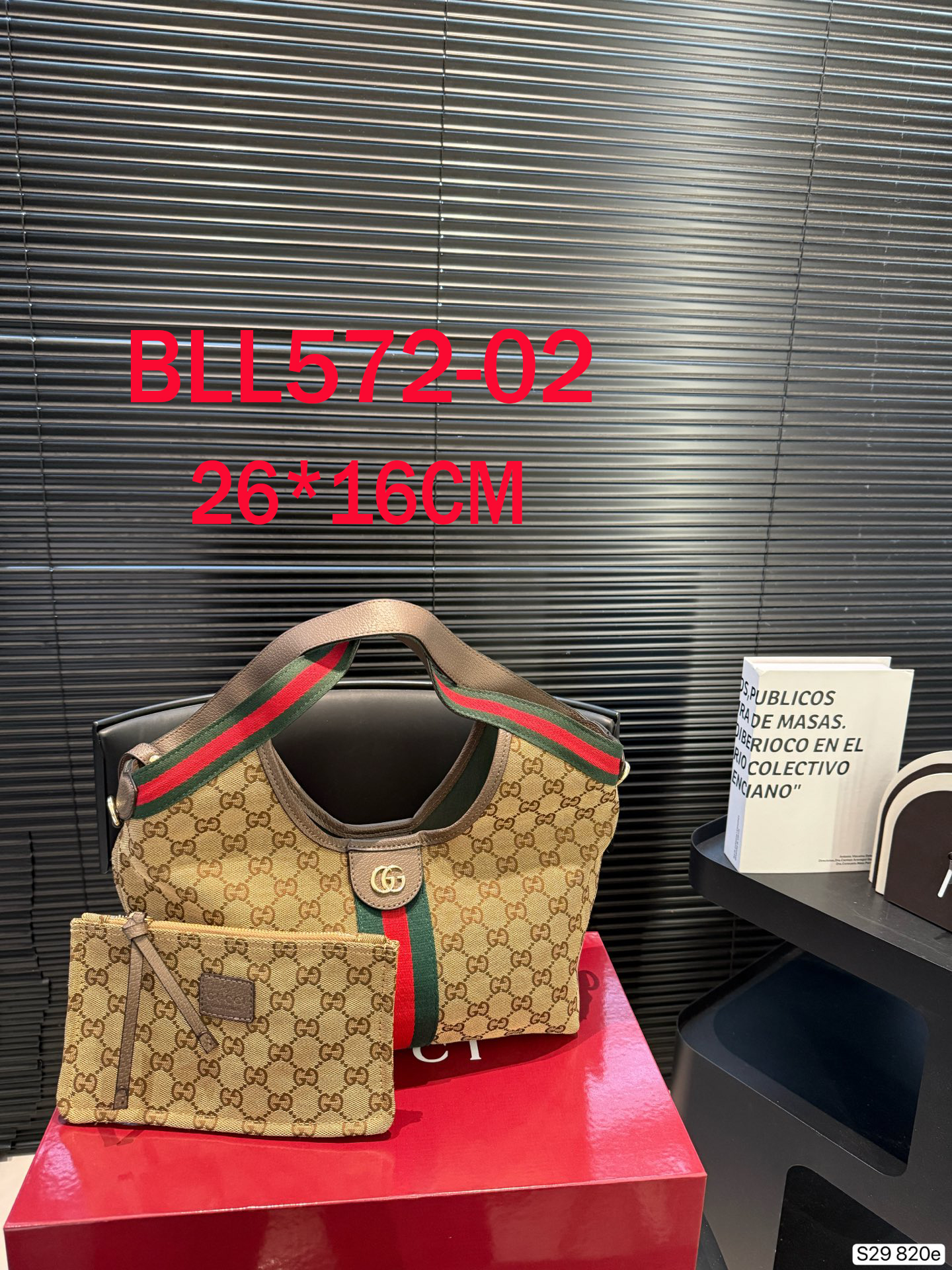 תיק שק גוצי – תמונה 4