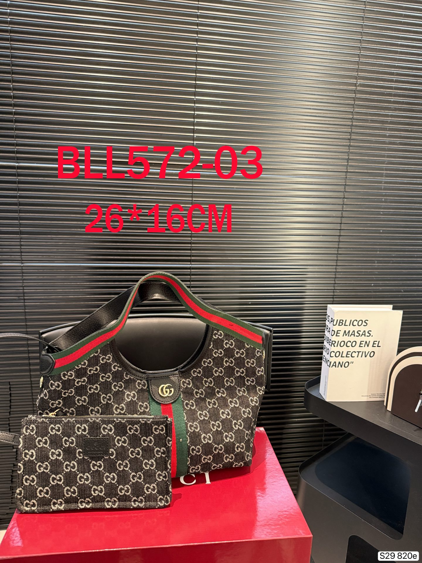 תיק שק גוצי – תמונה 5