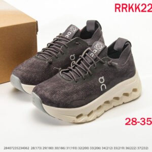 און קלאוד ילדים