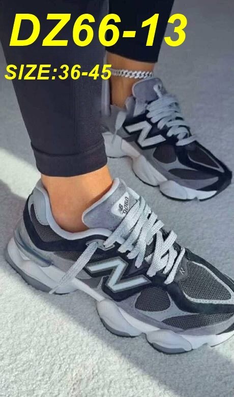 ניו בלאנס דגם 9060 – תמונה 3