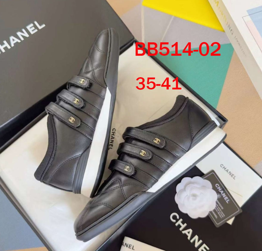 סניקרס שאנל – תמונה 4