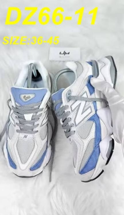 ניו בלאנס דגם 9060 – תמונה 15