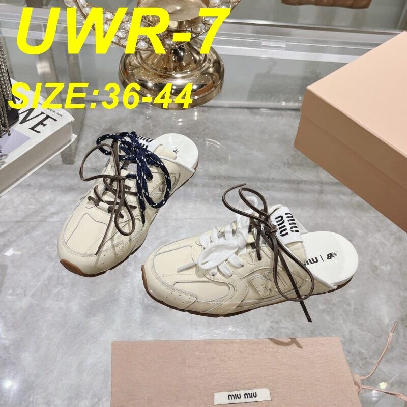 ניו בלאנס בשתפ מיו מיו – תמונה 5