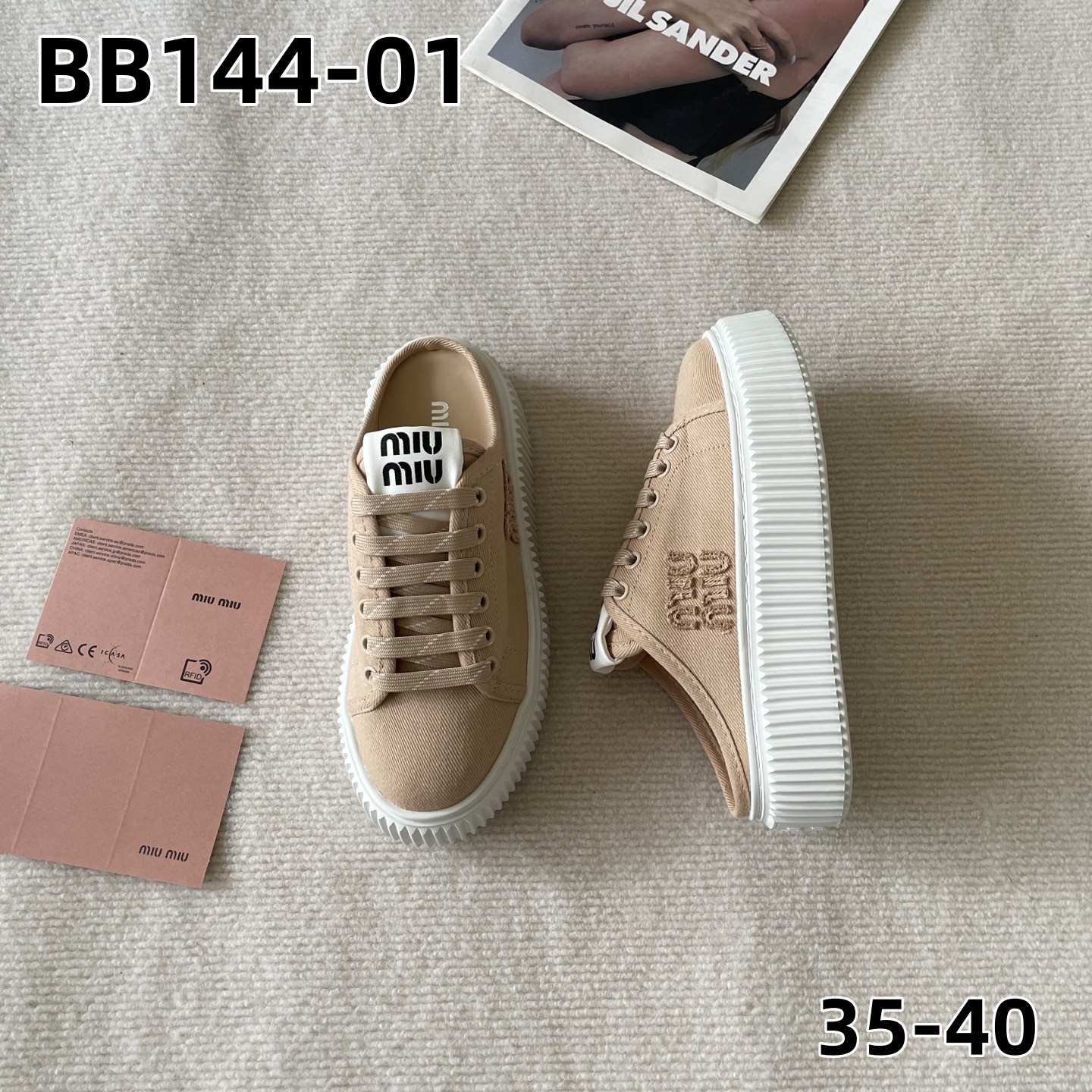 סניקרס מיו מיו – תמונה 3