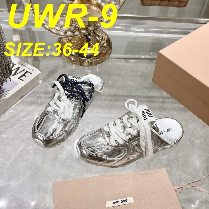 ניו בלאנס בשתפ מיו מיו – תמונה 4