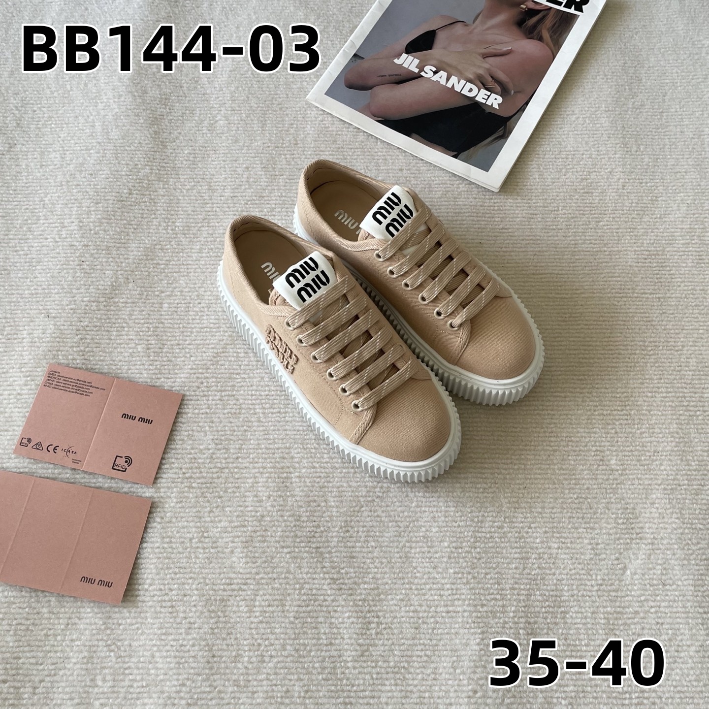 סניקרס מיו מיו – תמונה 5