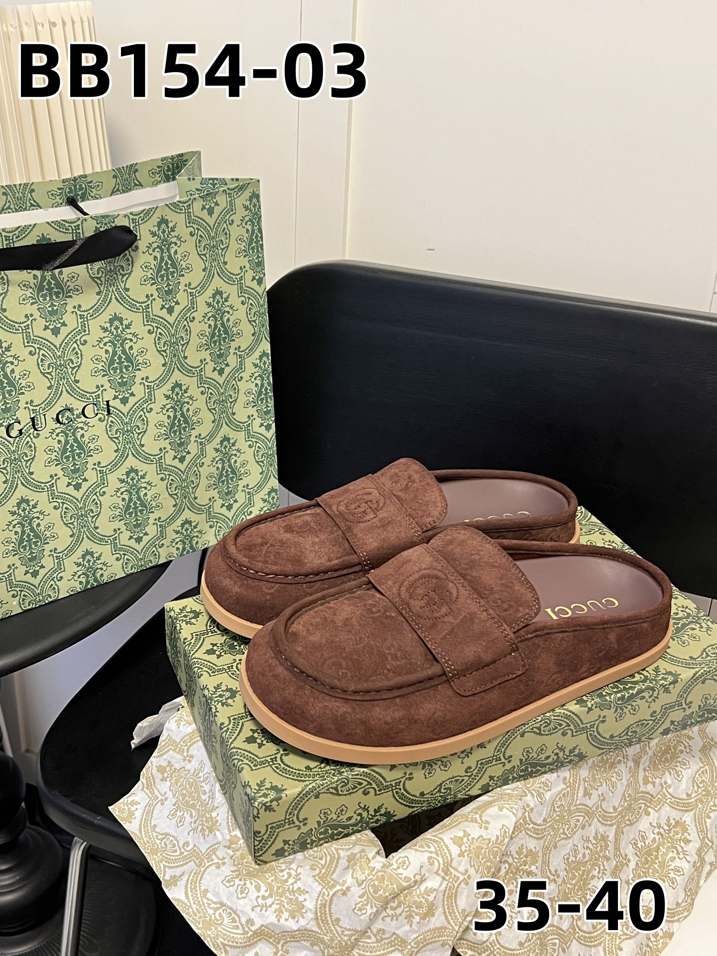 כפכפים גוצי – תמונה 5