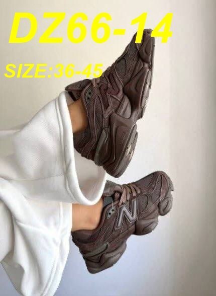 ניו בלאנס דגם 9060 – תמונה 17