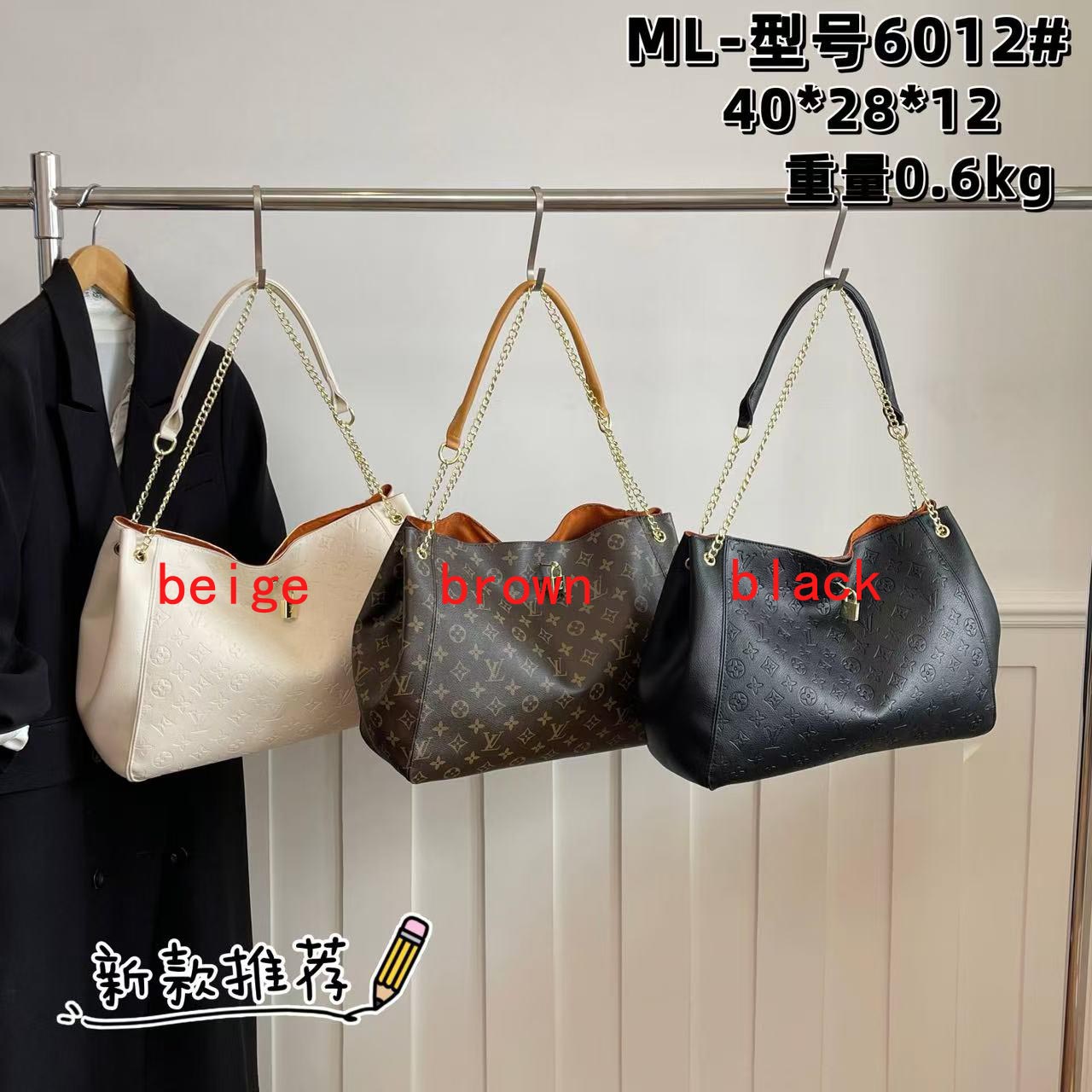 תיק שק לואי ויטון – תמונה 3