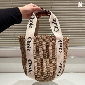 סל קטן קלואה