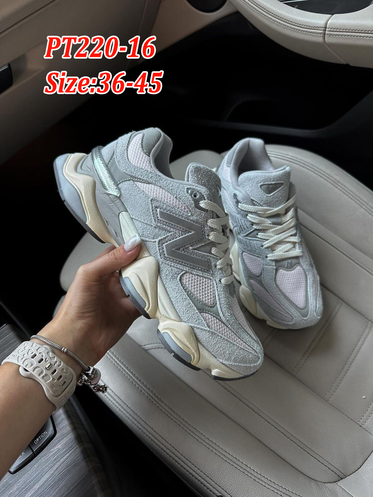 ניו באלאנס 9060 – תמונה 18