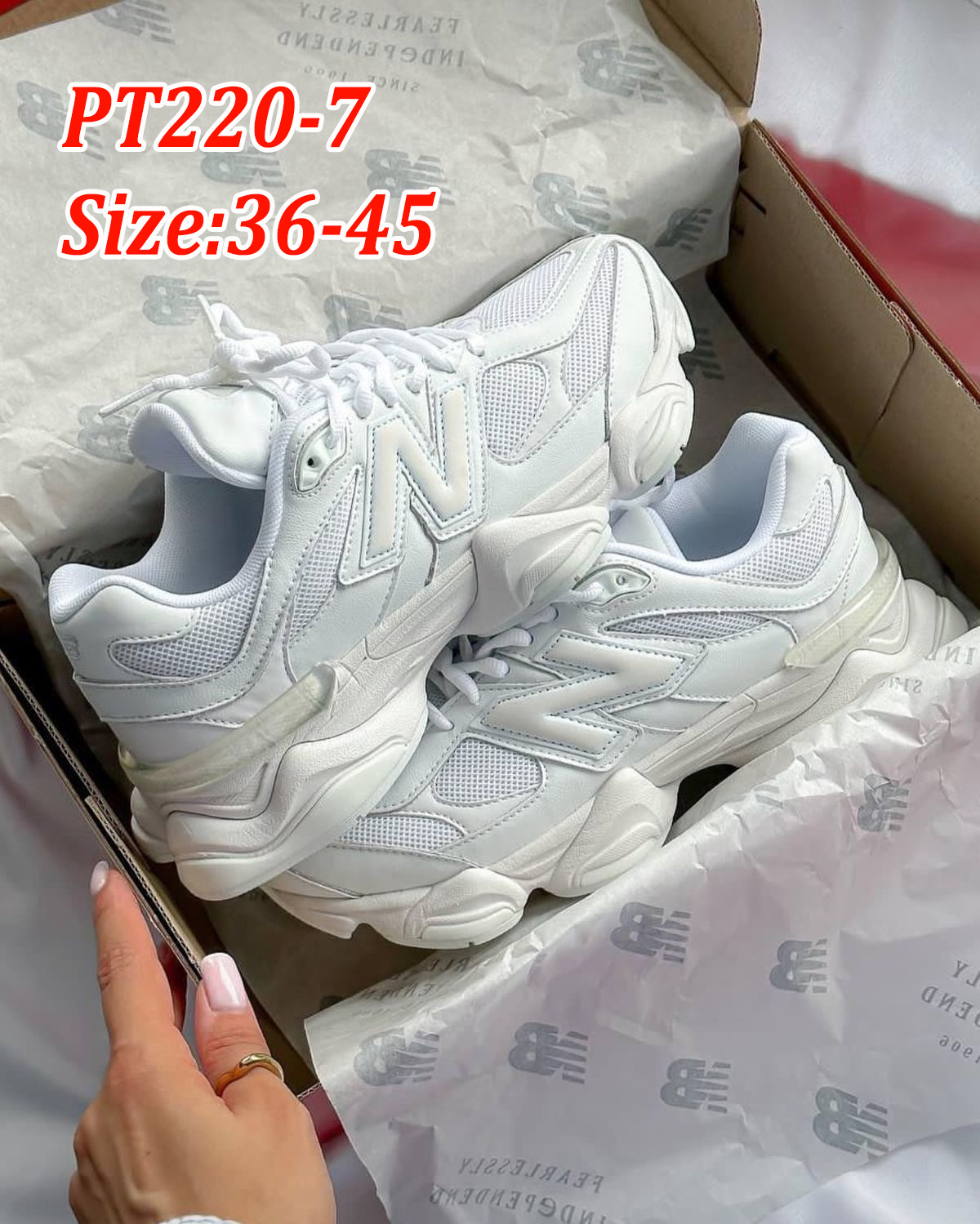 ניו באלאנס 9060 – תמונה 9