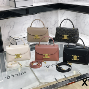 תיק יד סלין