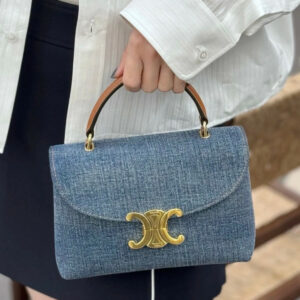 תיק יד סלין