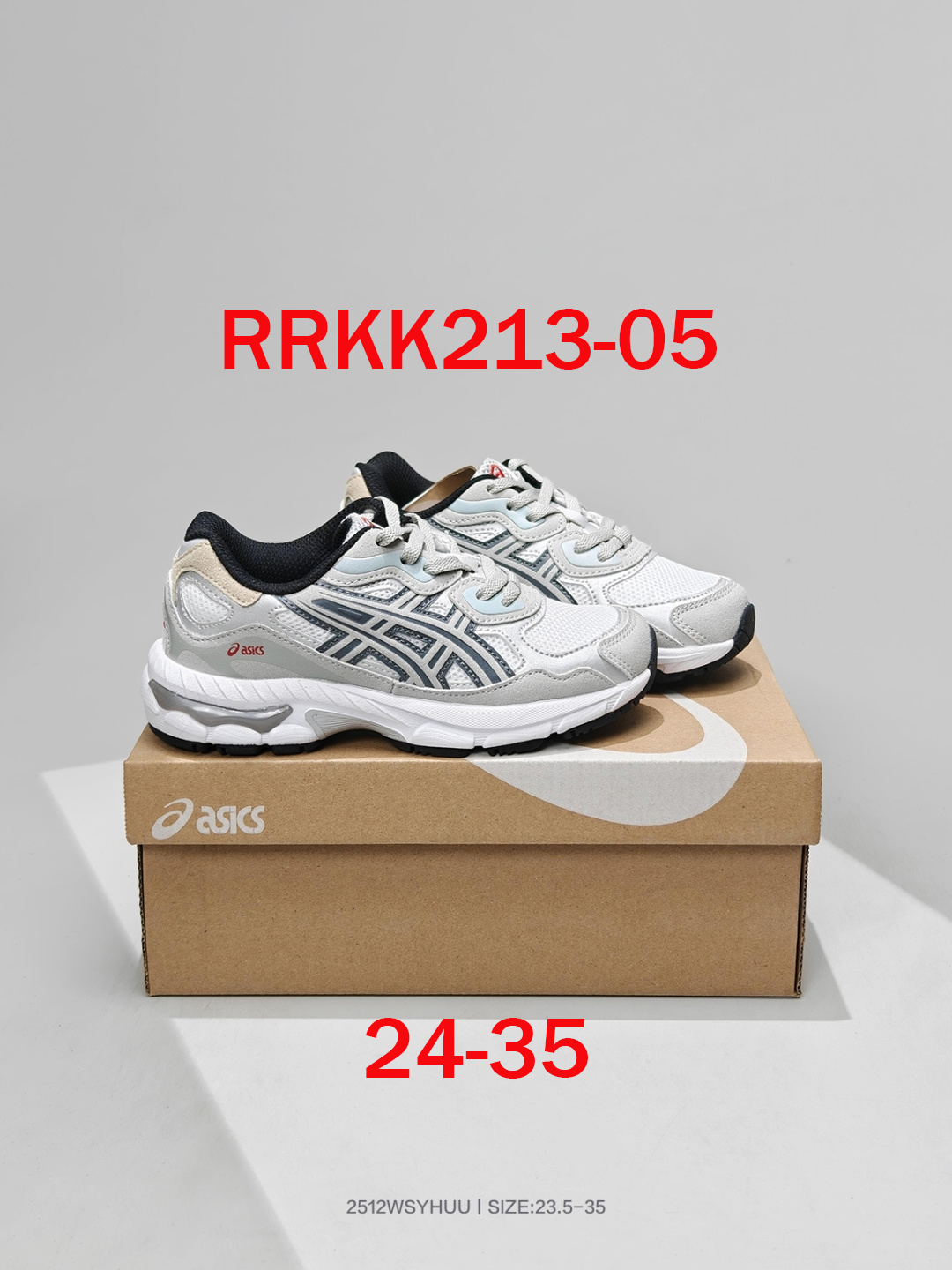 אסיקס ילדים – תמונה 7