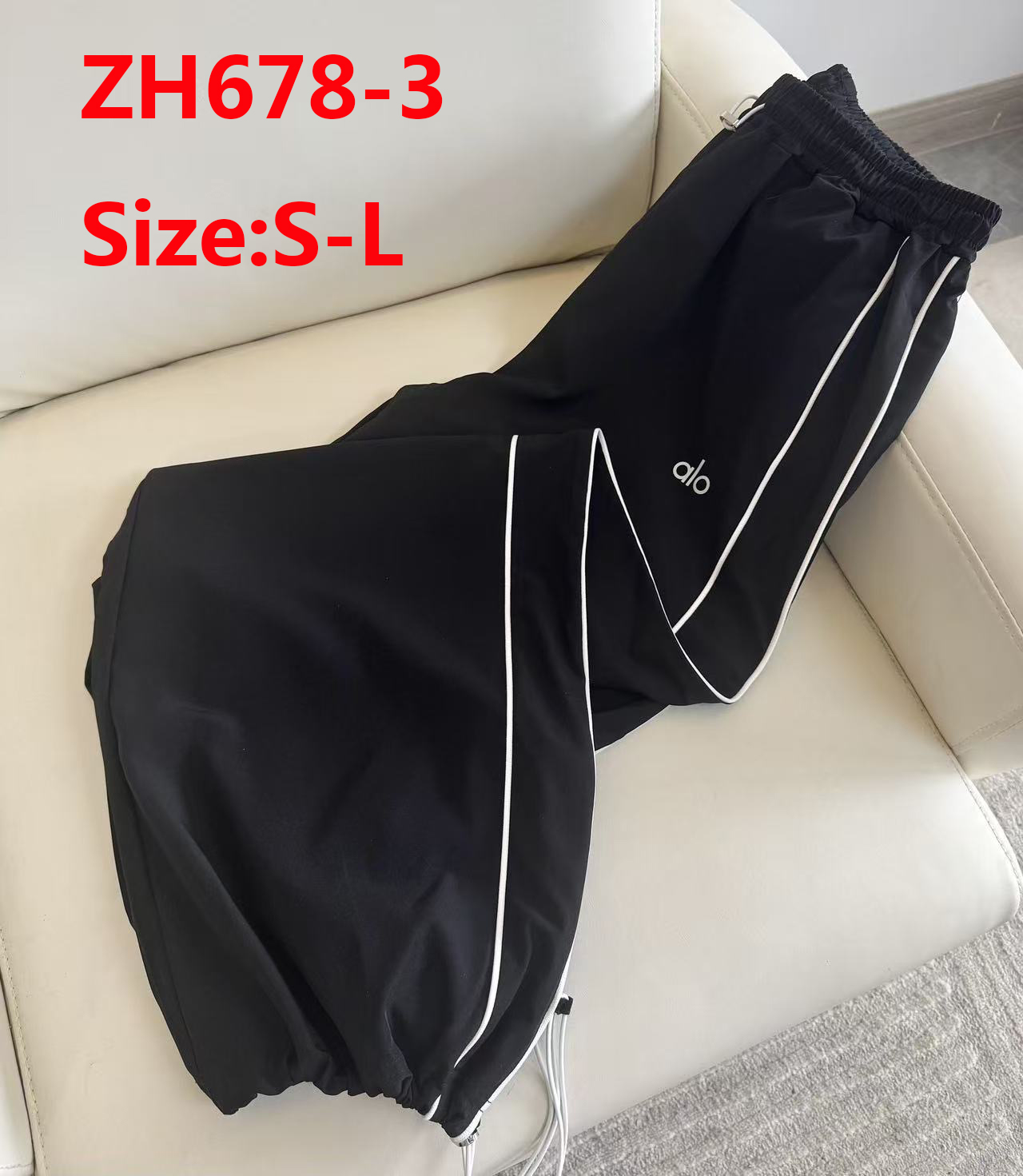 מכנסיים רחבים אלו יוגה – תמונה 5