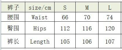 מכנסיים רחבים אלו יוגה – תמונה 15