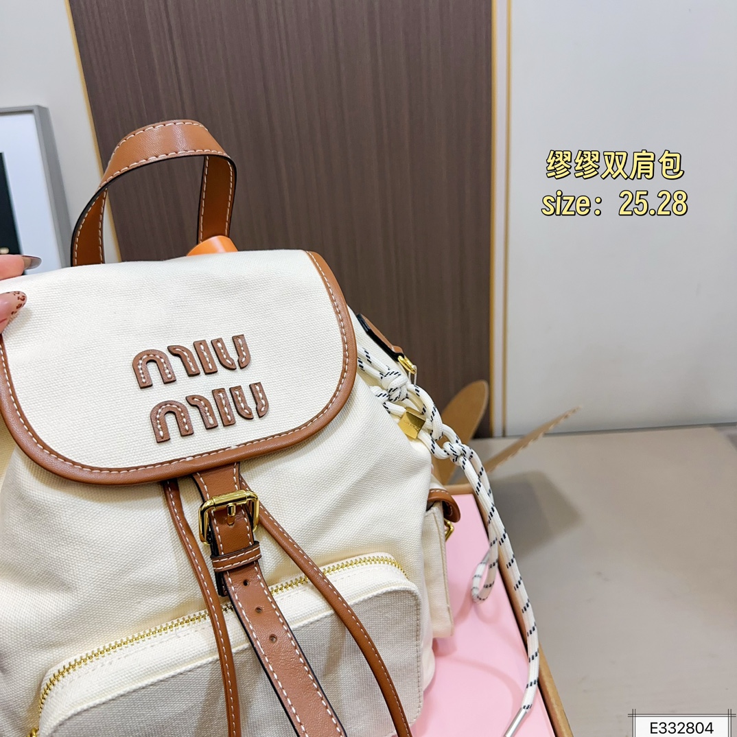 תיק גב מיו מיו – תמונה 7