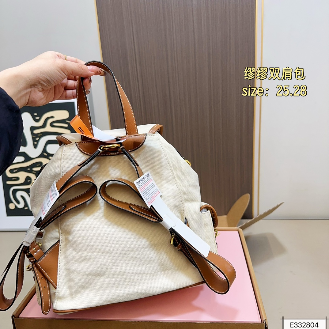 תיק גב מיו מיו – תמונה 11