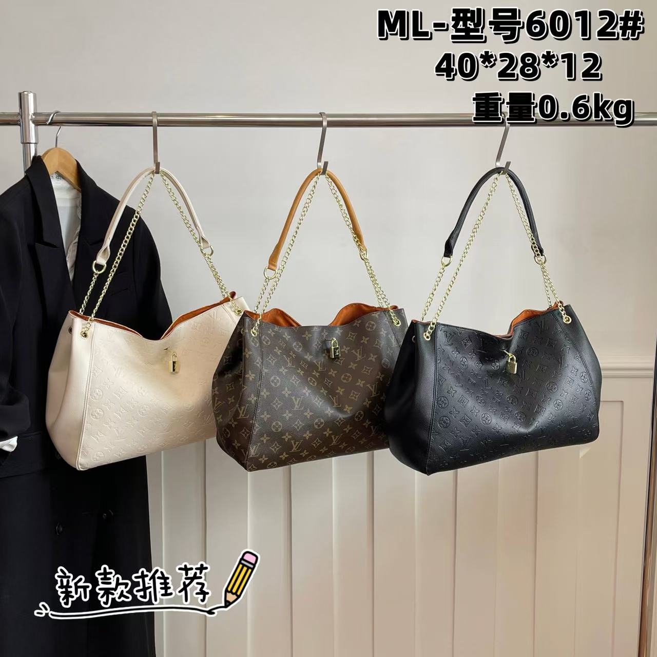 תיק שק לואי ויטון – תמונה 11