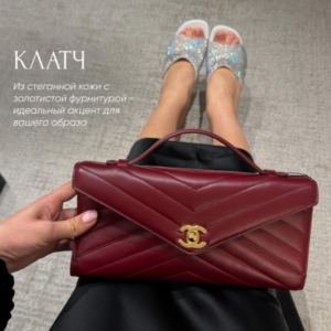 תיק מלבני שאנל