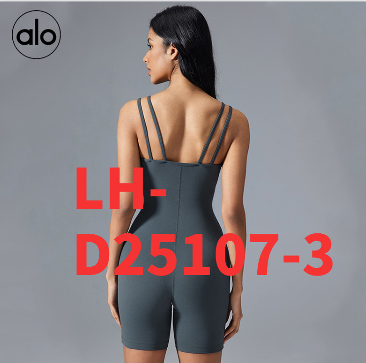 אוברול אימון אלו יוגה – תמונה 6