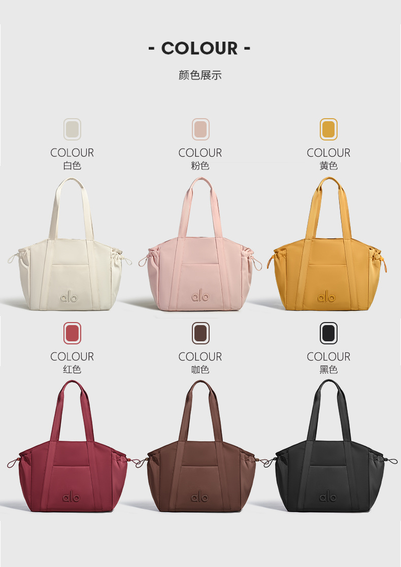 תיק אימון אלו יוגה – תמונה 10