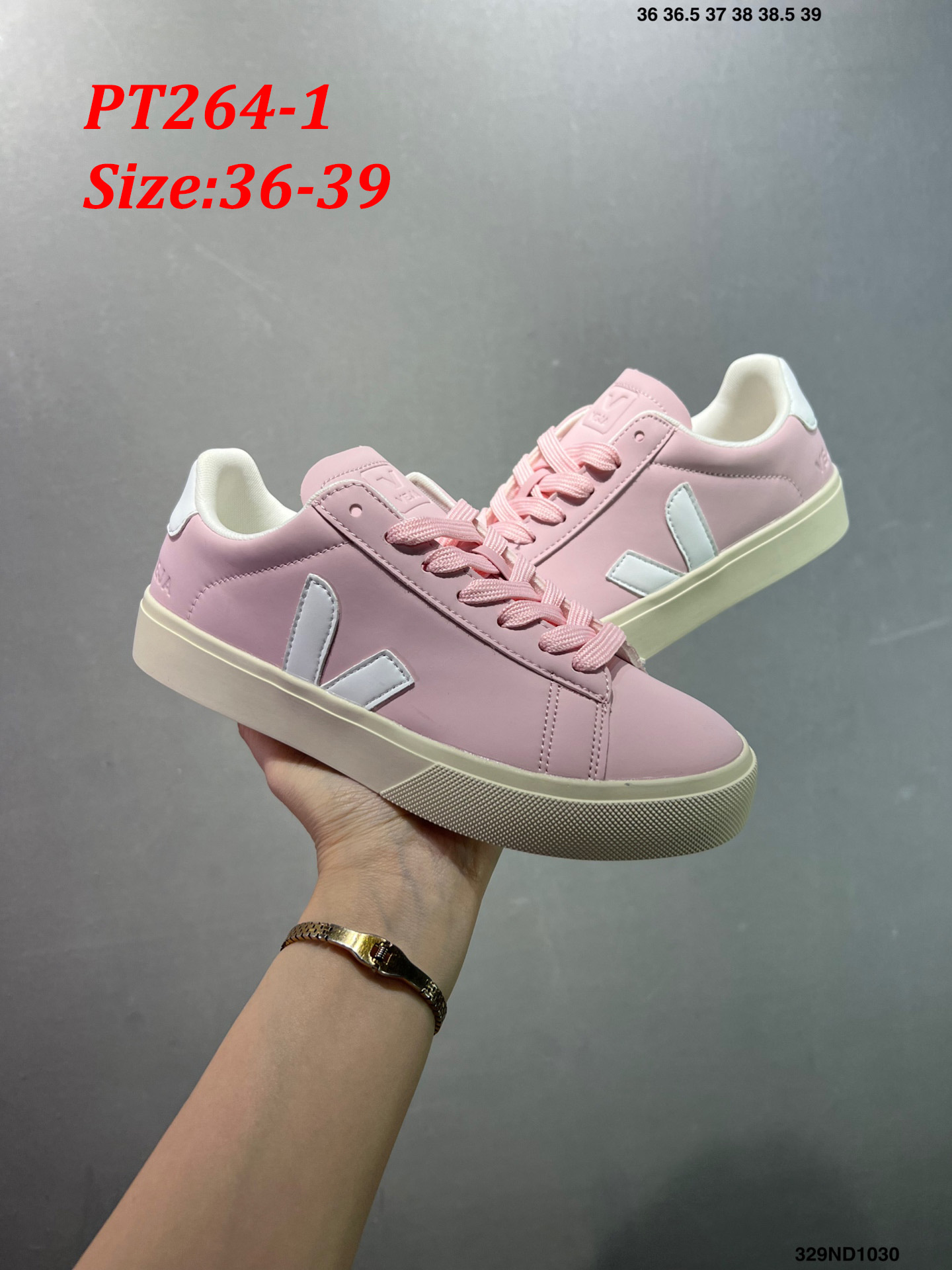 סניקרס veja – תמונה 3