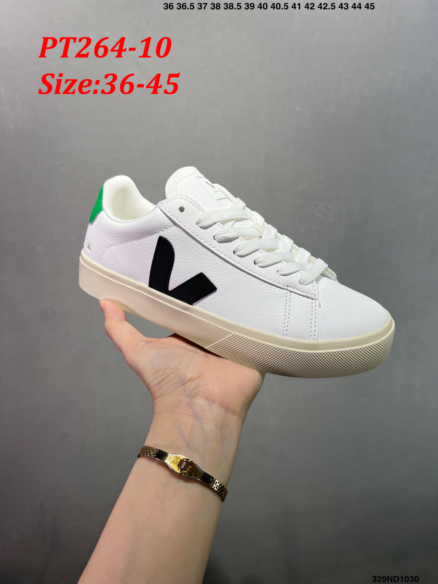 סניקרס veja – תמונה 12