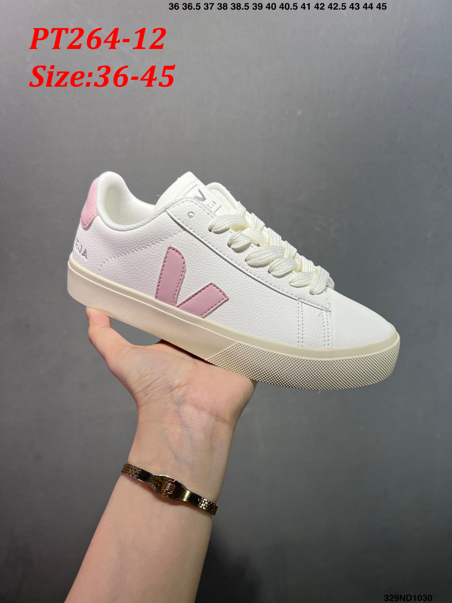 סניקרס veja – תמונה 14