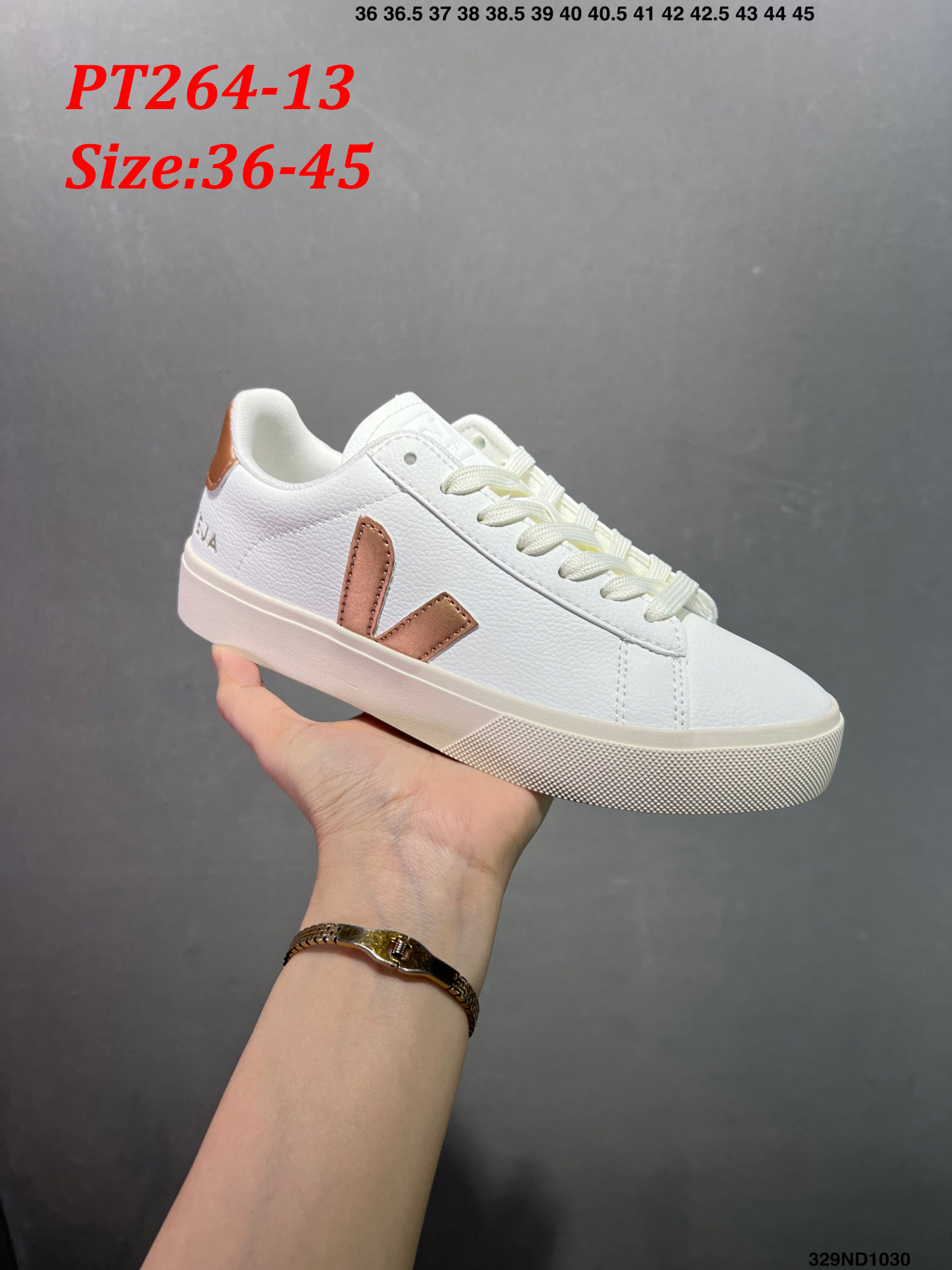 סניקרס veja – תמונה 15