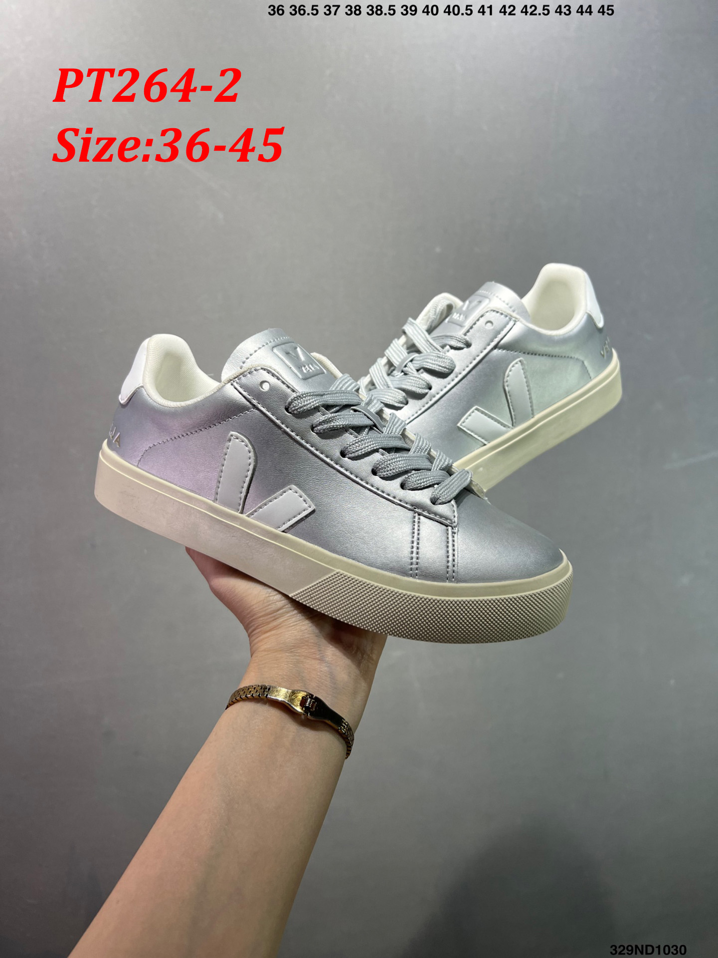 סניקרס veja – תמונה 4