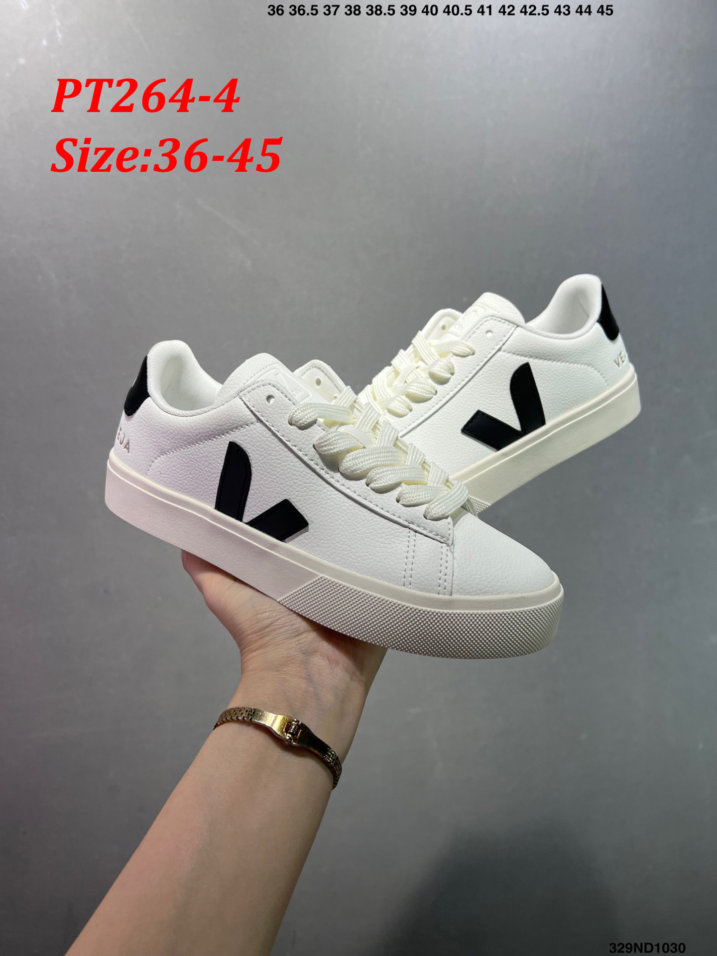 סניקרס veja – תמונה 6