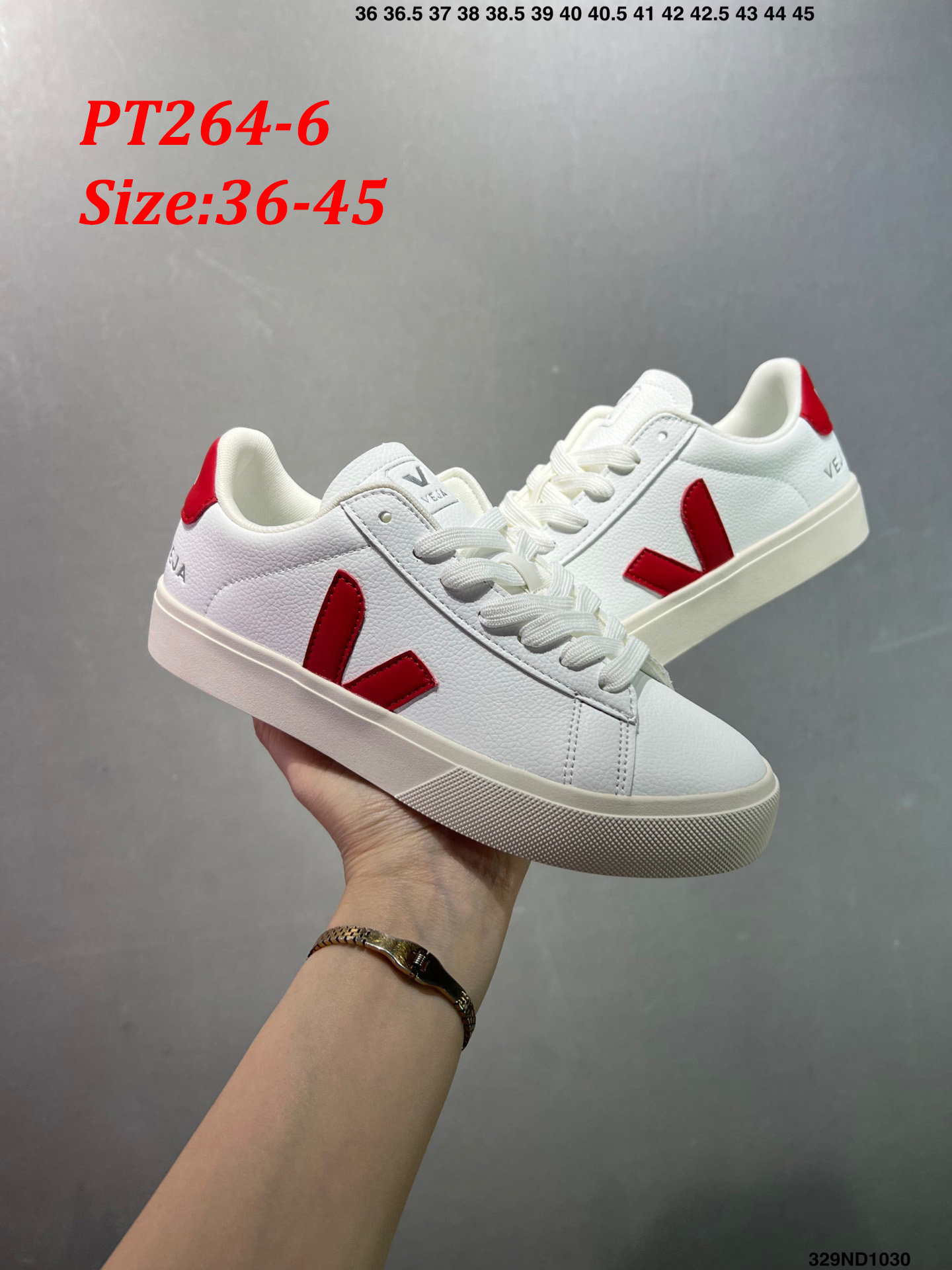 סניקרס veja – תמונה 8