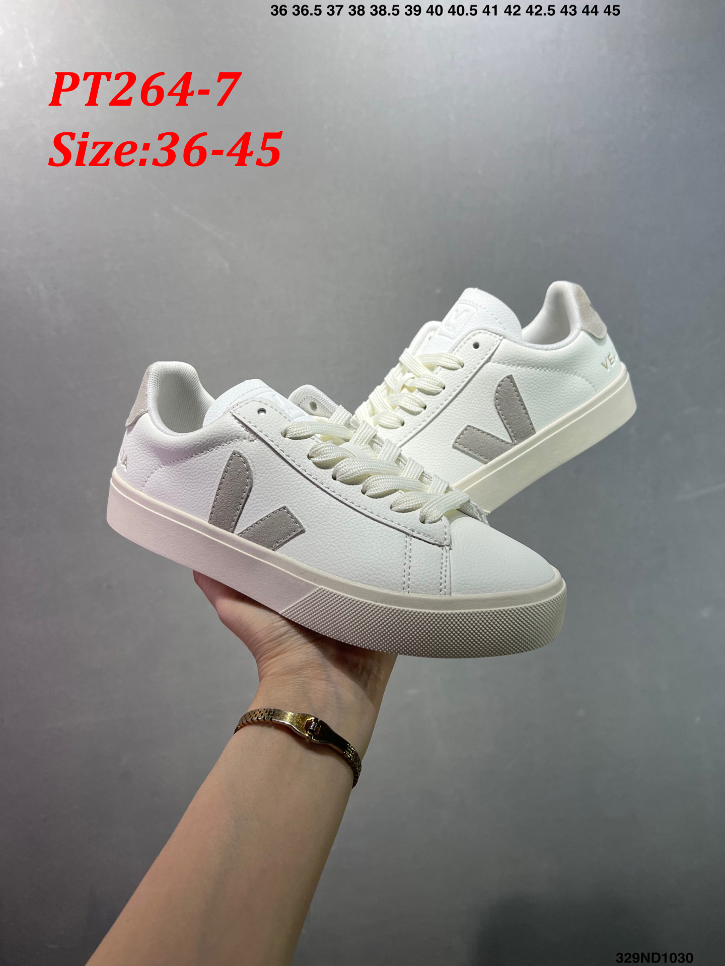 סניקרס veja – תמונה 9