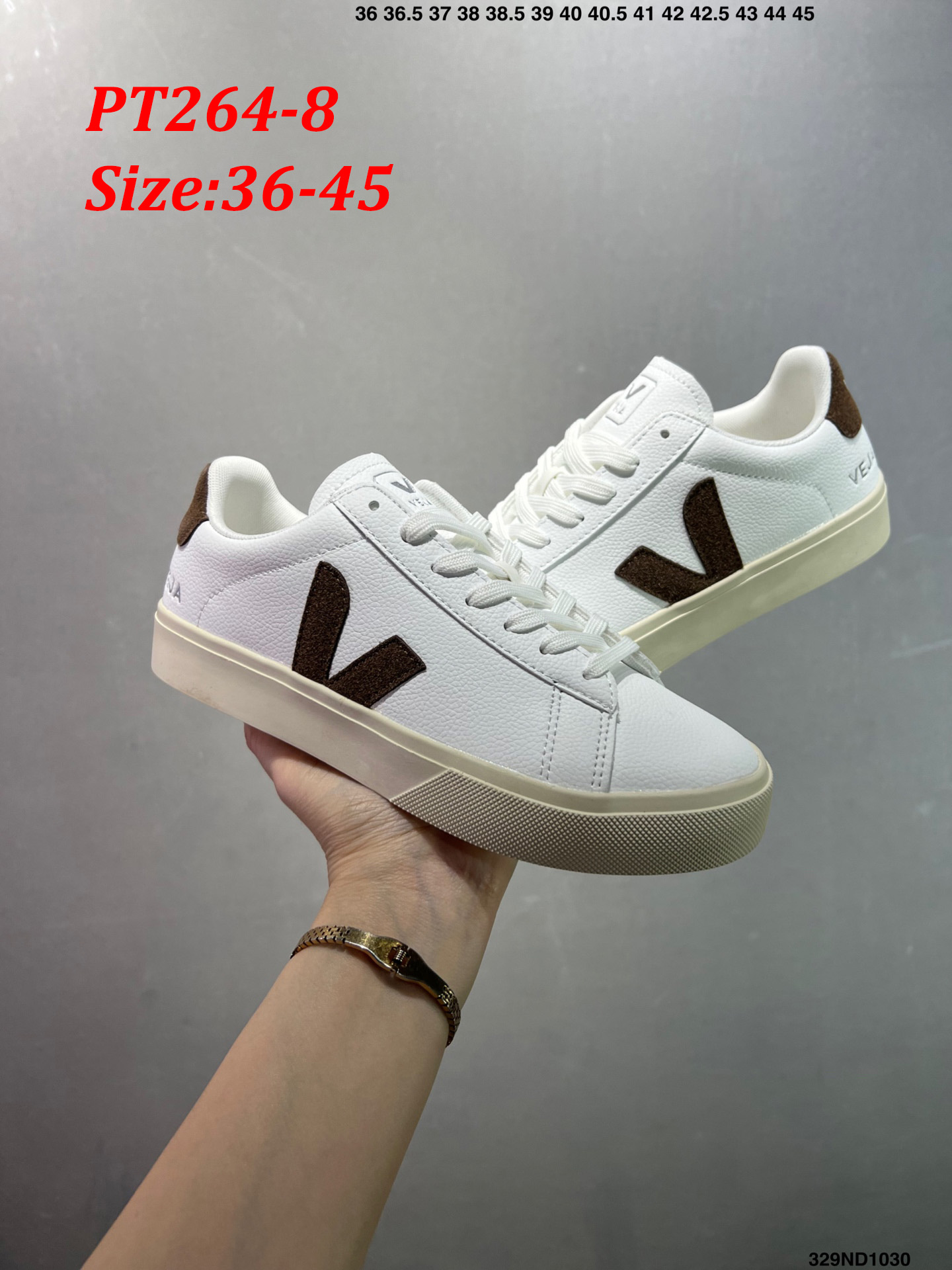 סניקרס veja – תמונה 10