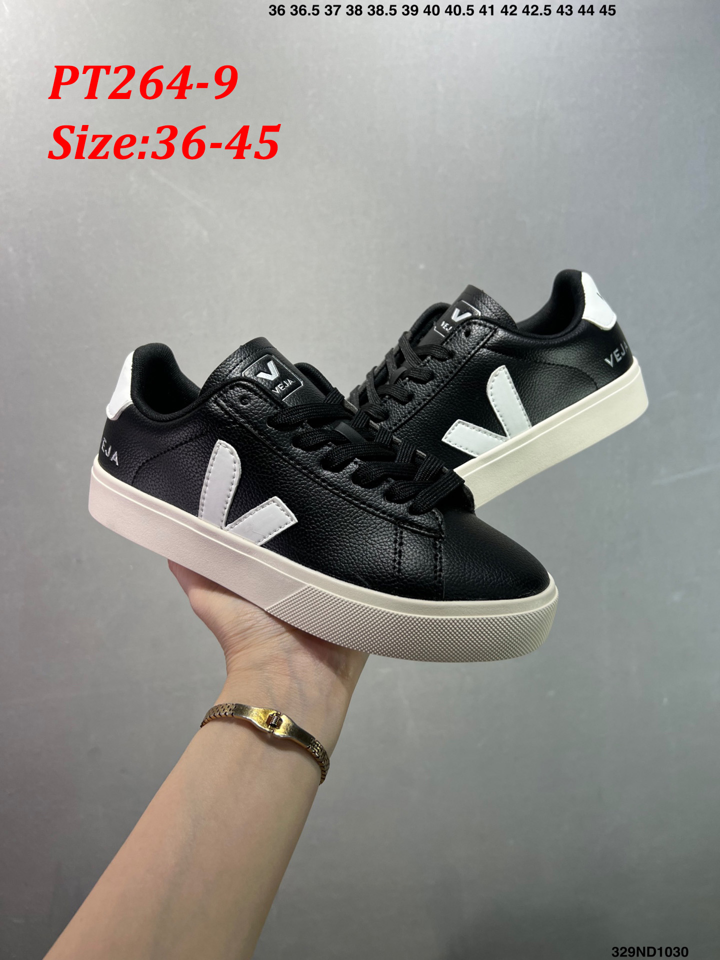 סניקרס veja – תמונה 11