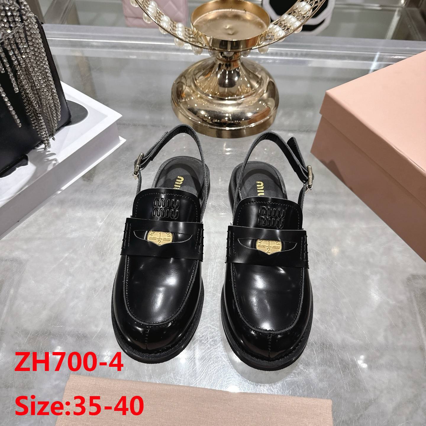 מוקסין מיו מיו – תמונה 6