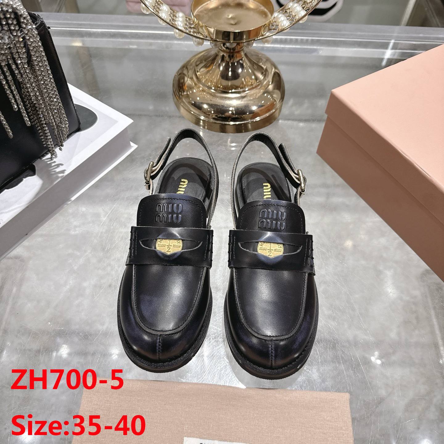 מוקסין מיו מיו – תמונה 7