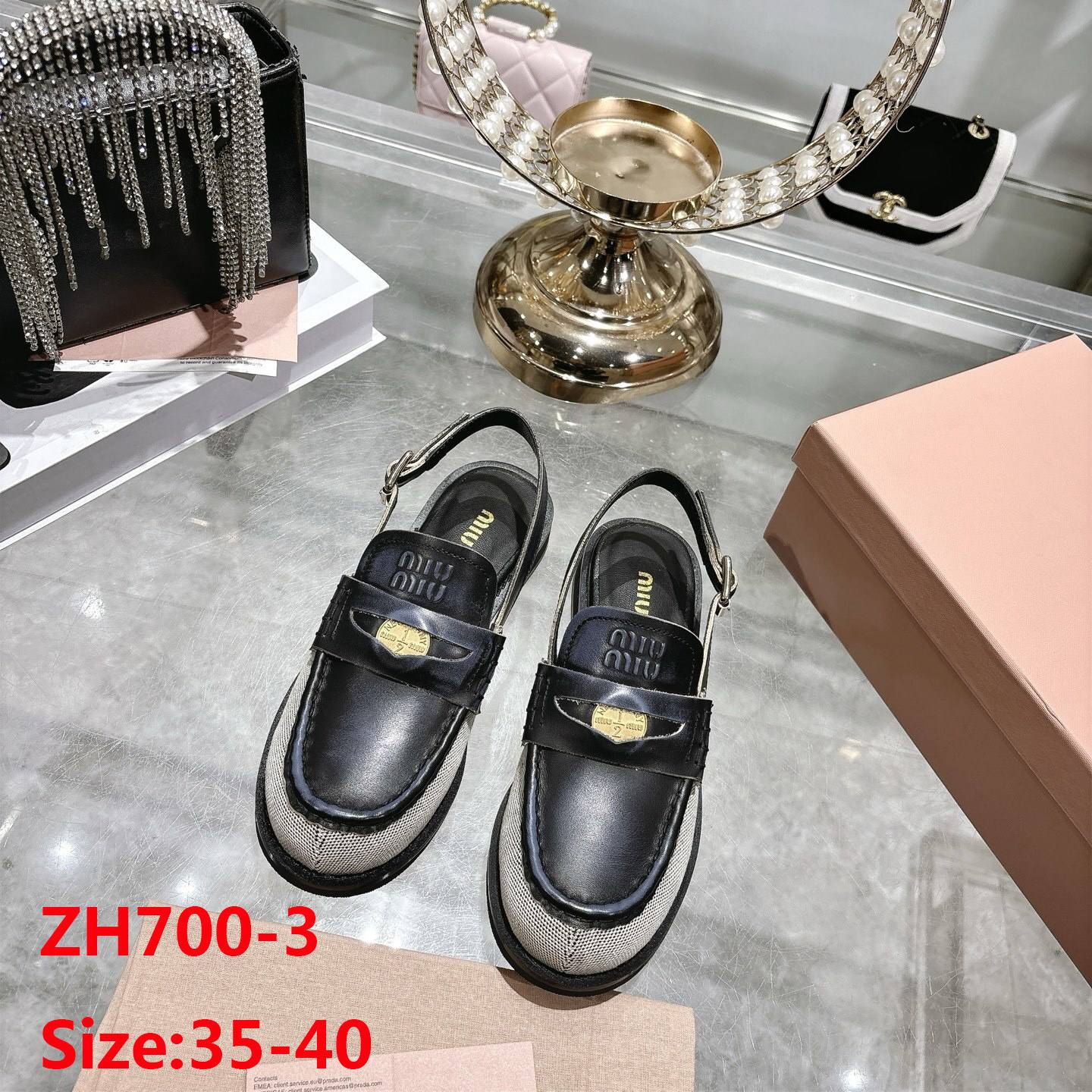 מוקסין מיו מיו – תמונה 5