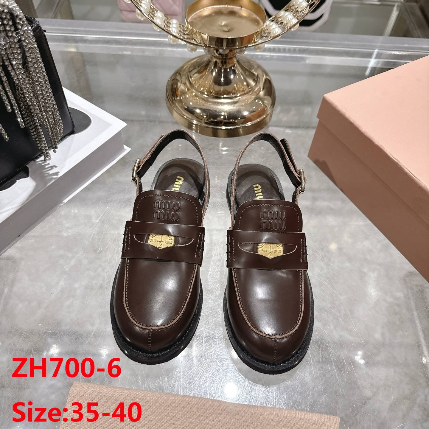 מוקסין מיו מיו – תמונה 8