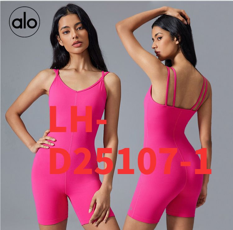 אוברול אימון אלו יוגה – תמונה 4