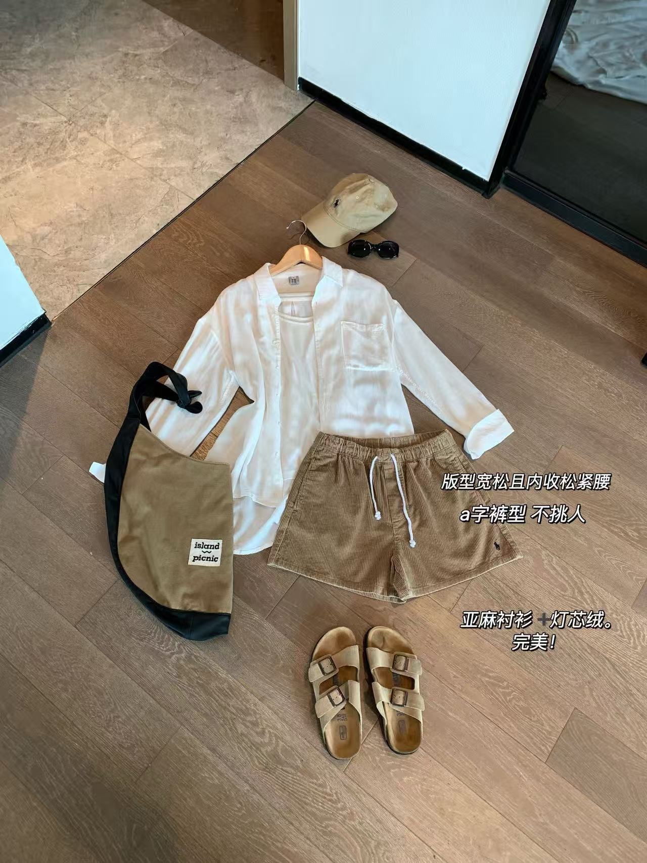 מכנסיים קצרים ראלף לורן – תמונה 7