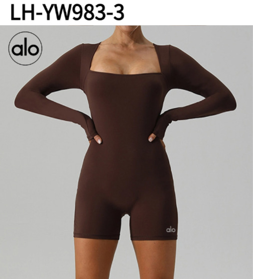 אוברול אלו יוגה – תמונה 4