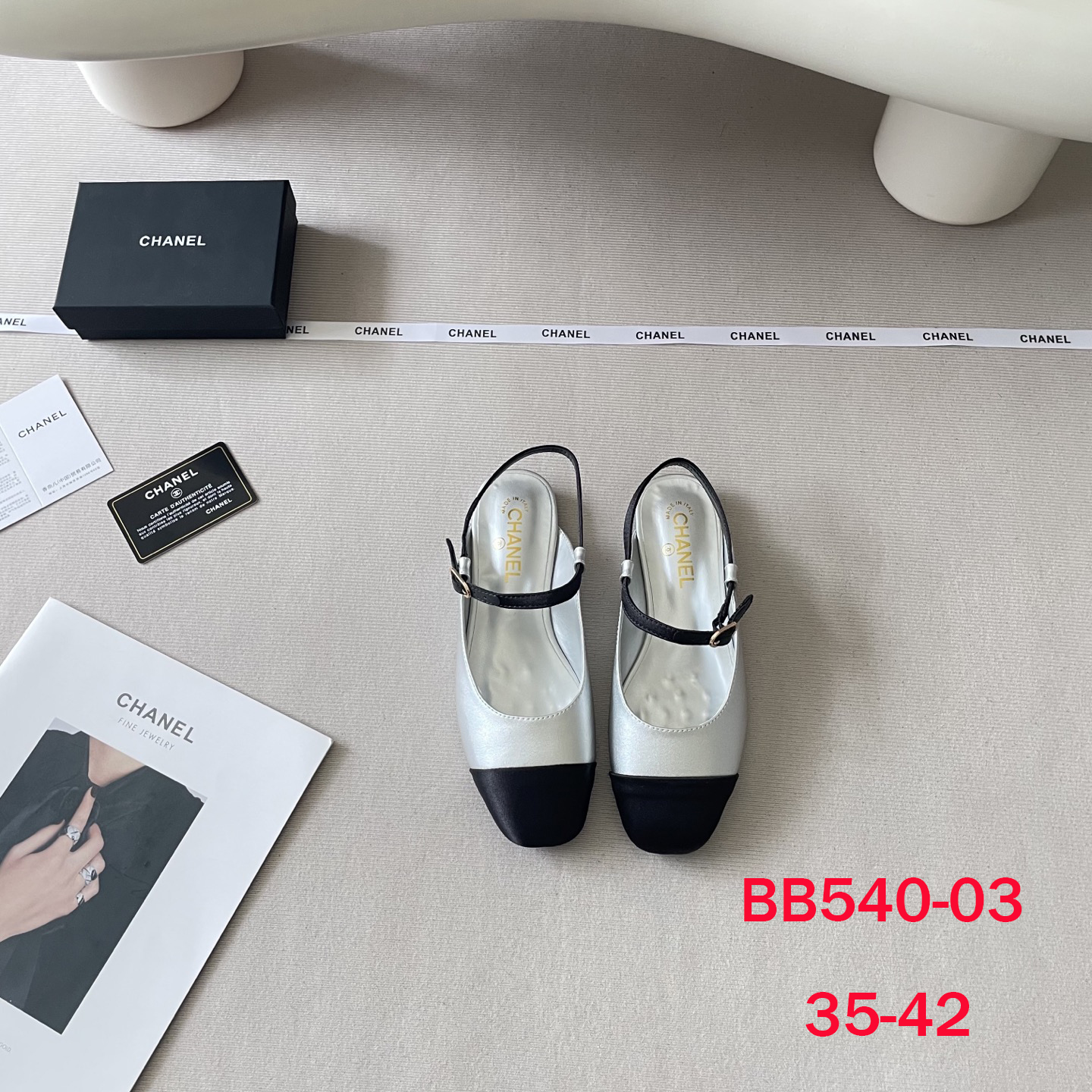 נעלי בובה שאנל – תמונה 5