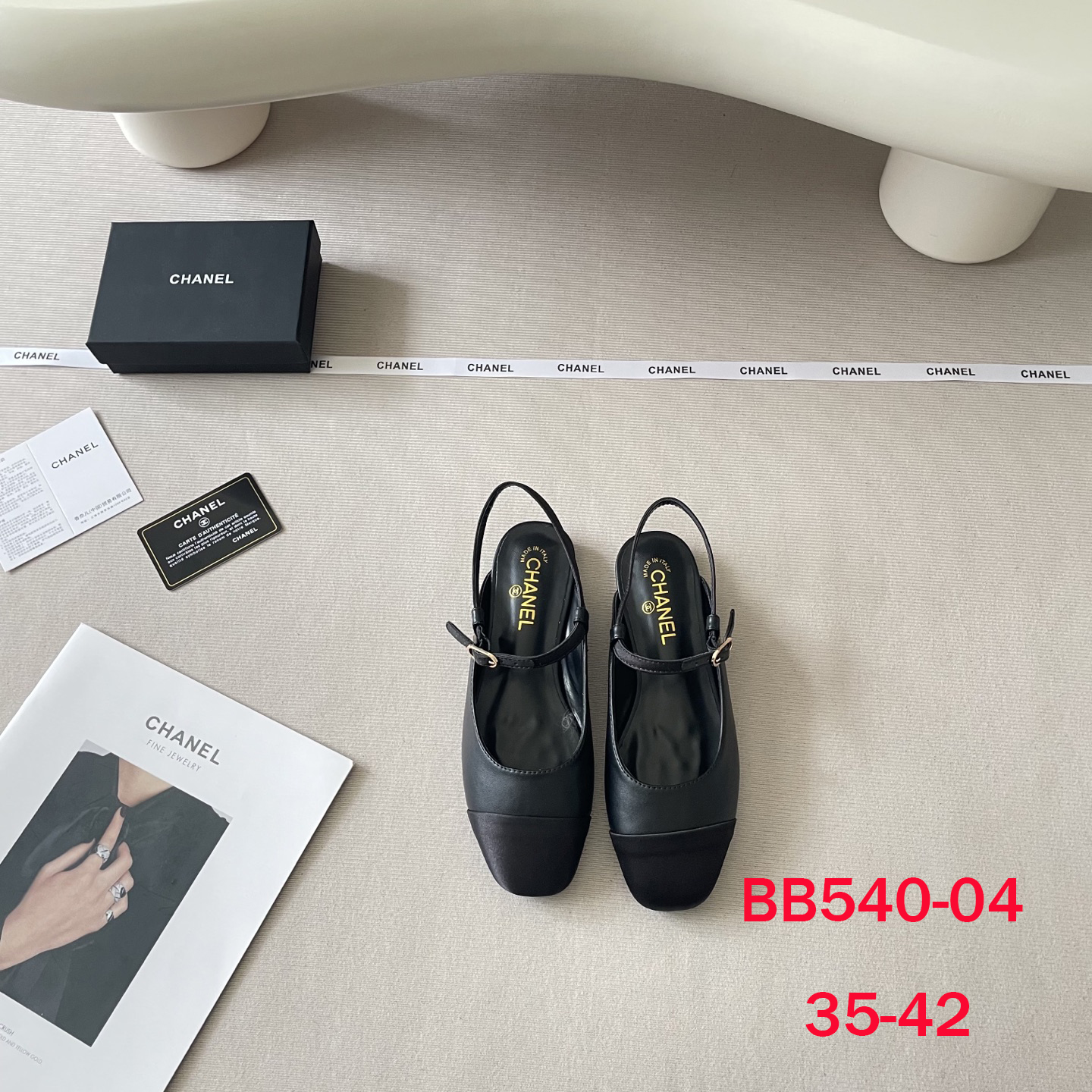 נעלי בובה שאנל – תמונה 6