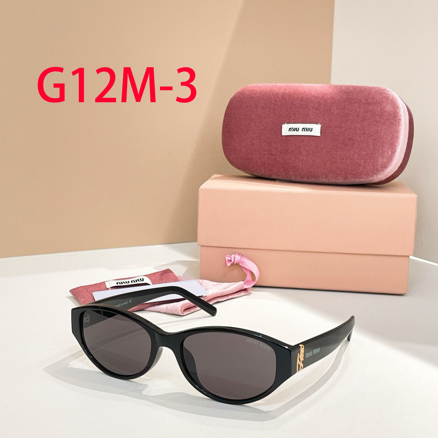 משקפי שמש מיו מיו – תמונה 6