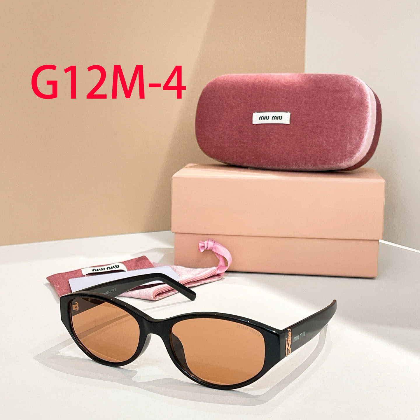 משקפי שמש מיו מיו – תמונה 7