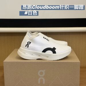 און קלאוד ילדים