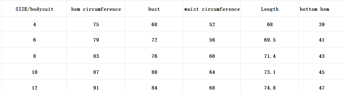 אוברול אלו יוגה – תמונה 8